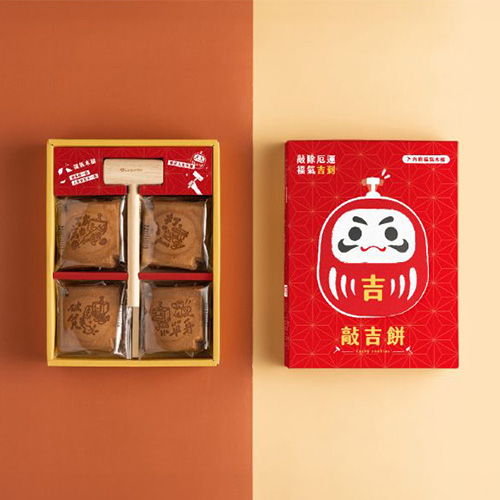 【2025最新】創新年節禮品大賞，尾牙農曆春節送禮只要看這篇！