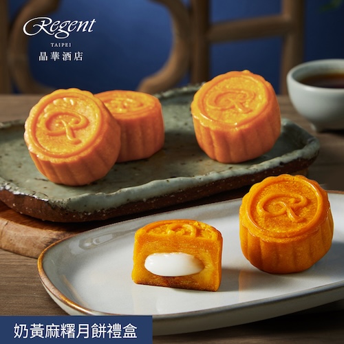 2025最新中秋禮盒推薦來了！超人氣月餅禮盒、秋天伴手禮一次大集合