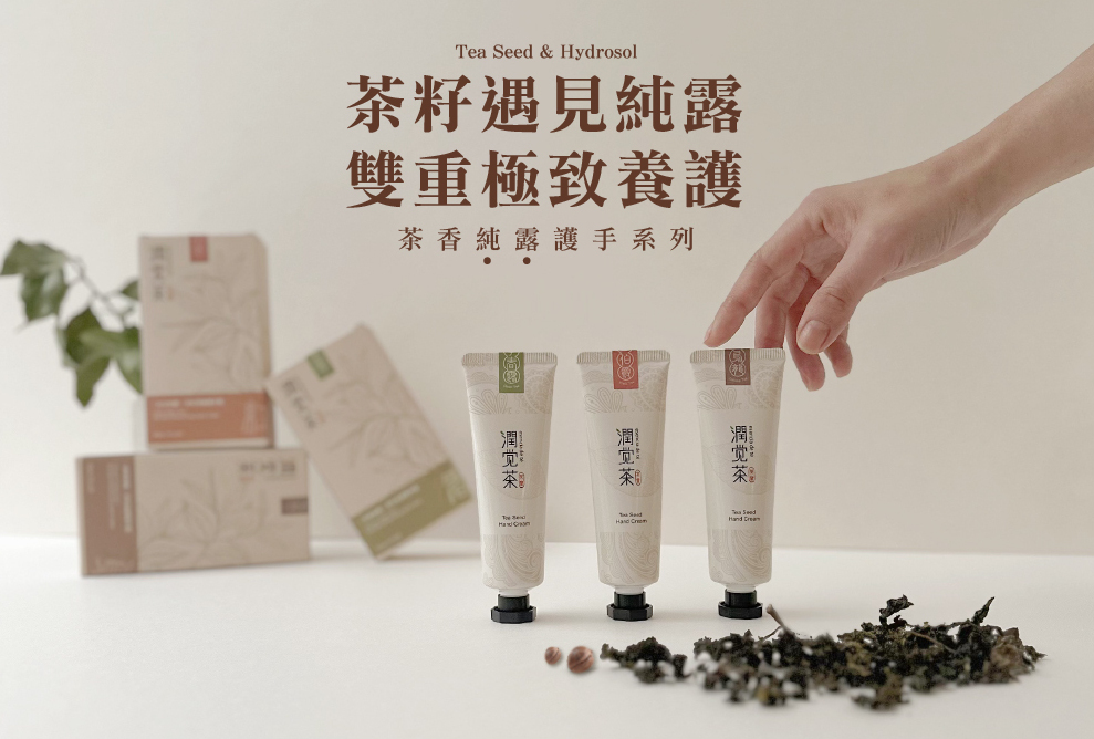 【2026最新】質感春酒禮物(盒)推薦，提升士氣，讓新的一年業績長虹！