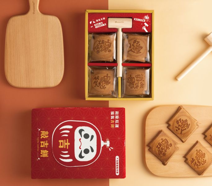 【2026最新】質感春酒禮物(盒)推薦，提升士氣，讓新的一年業績長虹！