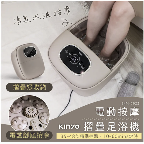 【2026最新】質感春酒禮物(盒)推薦，提升士氣，讓新的一年業績長虹！