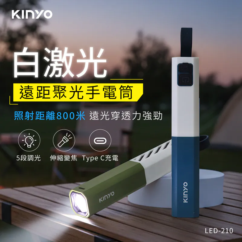 最Chill的野餐懶人包在這裡！野餐要帶什麼？怎麼拍最好看？只要會這5招就可以拍出IG美照