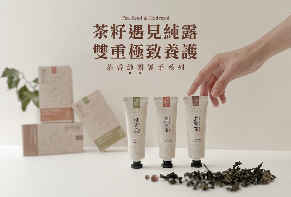 【2026最新】13款教師節禮物推薦，送老師教授體貼又實用！