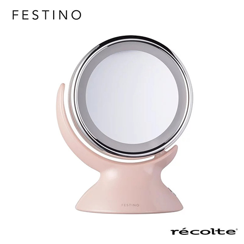 日本 recolte Festino 雙面柔光化妝鏡 粉嫩紅