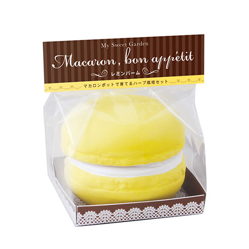 日本 聖新陶芸 Sweet Garden-Macaroon 馬卡龍甜點栽培盆器/單個 黃色/檸檬
