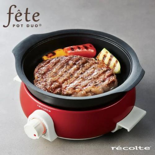 【配件】日本 recolte fete調理鍋專用牛排烤盤