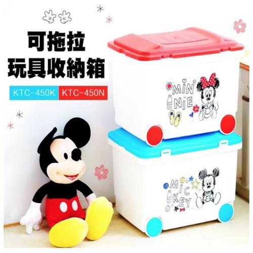 日本Iris Ohyama 迪士尼米奇迷你系列可推拉玩具收納箱-米奇（藍色）