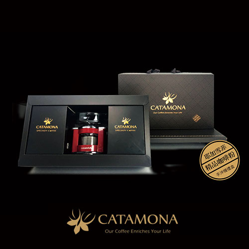 卡塔摩納 CATAMONA 精品咖啡自動手沖機禮盒