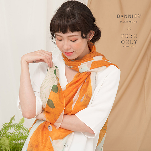 【4/8~5/11母親節特惠】BANNIES’ x FERN ONLY 蕨美聯名圍巾-海金沙