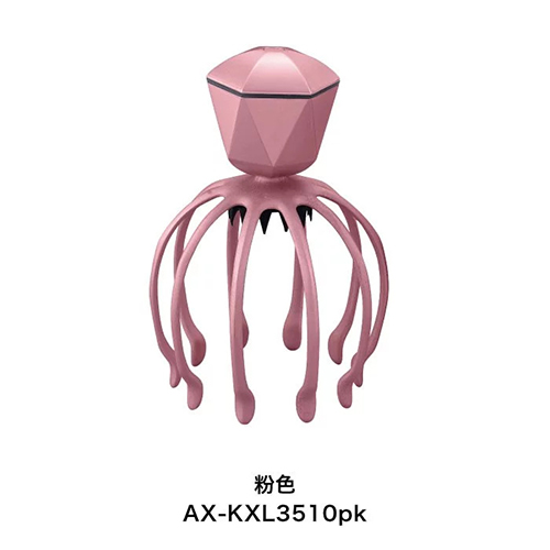日本 Lourdes 二代章魚音波紓壓頭皮按摩器(二色)AX-KXL3510-粉色