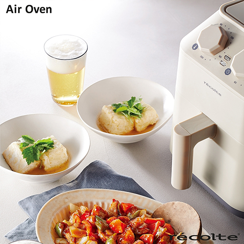 日本 recolte Air Oven 氣炸鍋-奶油白