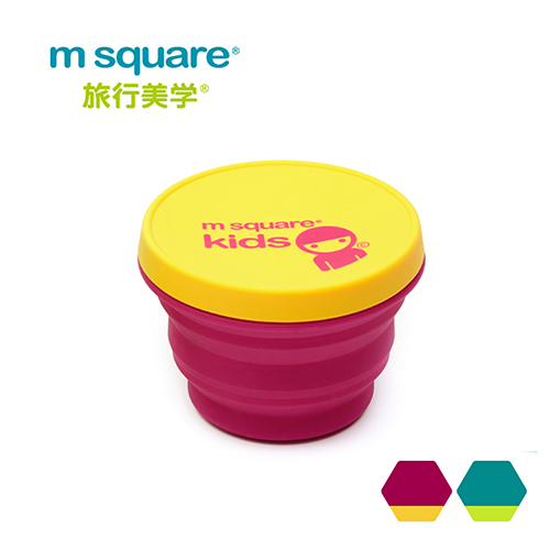 JB DESIGN M square摺疊碗新系列kids-m(紫黃)