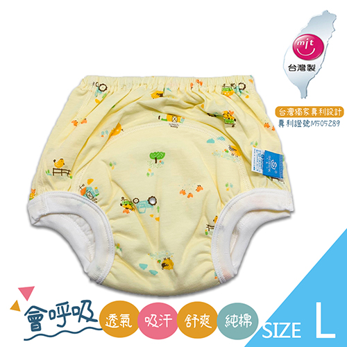 JB Design 學步褲-動物黃-L