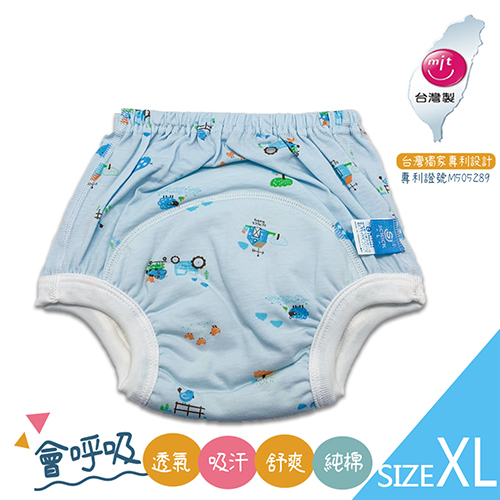JB Design 學步褲-動物藍-XL