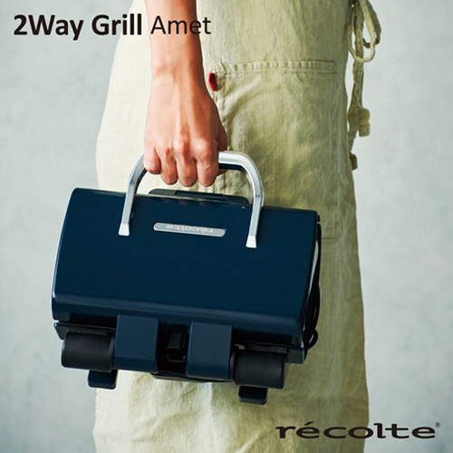 【挑戰全台最低價】日本 recolte 2Way Grill Amet 雙面煎烤盤 (RWG-1)-經典藍