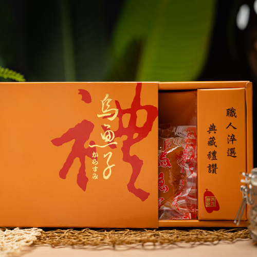 28健康通販 黑金剛一口吃烏魚子 養殖 一口吃(盒裝)