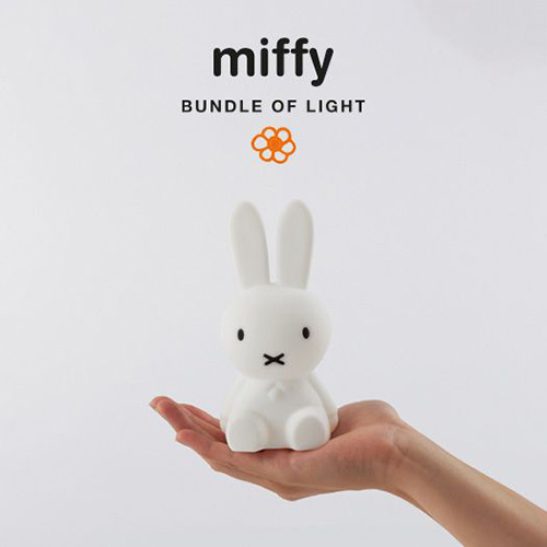 荷蘭 Mr Maria Bundle of Light 迷你米菲兔家族軟矽膠夜燈