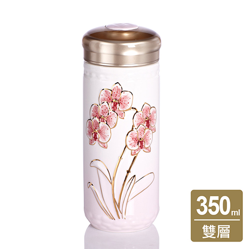 【3/17~5/12母親節早鳥85折優惠】乾唐軒活瓷  蝴蝶蘭花隨身杯 / 大 / 雙層 / 2色 350ml(粉紅彩金)