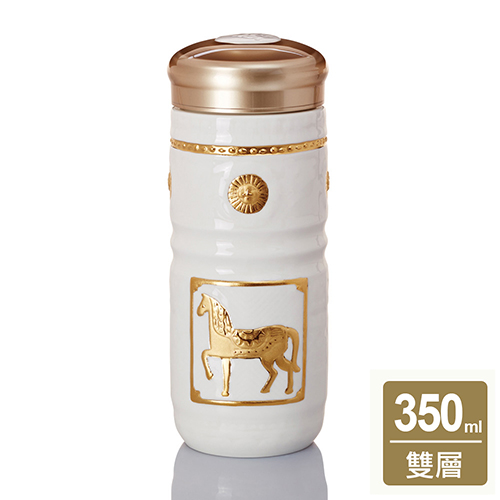 【3/17~5/12母親節早鳥85折優惠】乾唐軒活瓷 皇家駿馬隨身杯 / 大 / 雙層 / 2色 350ml(白金)