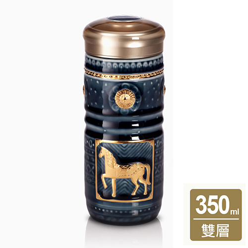 【3/17~5/12母親節早鳥85折優惠】乾唐軒活瓷 皇家駿馬隨身杯 / 大 / 雙層 / 2色 350ml(礦藍金)