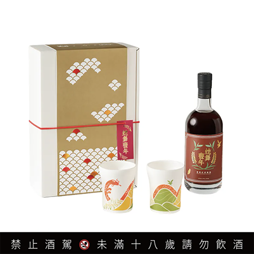 集瓷 cocera  【蛇年限定】蛇舞豐年｜茶香梅酒・冷變對杯禮盒