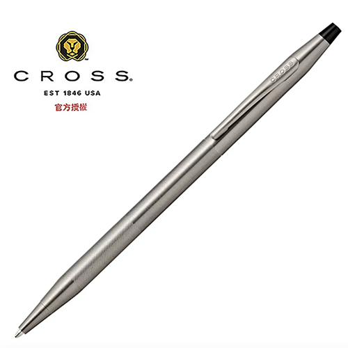 【5/6~5/12精選品牌8折優惠】【可雷雕】CROSS 經典世紀系列 原子筆 PVD黑色/鈦灰微滾花