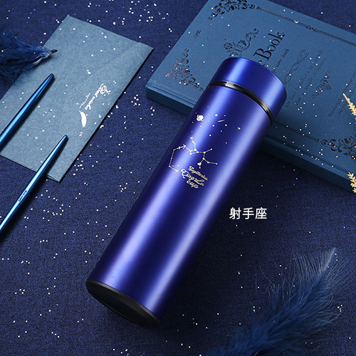 創意小物館 十二星座保溫瓶 射手座