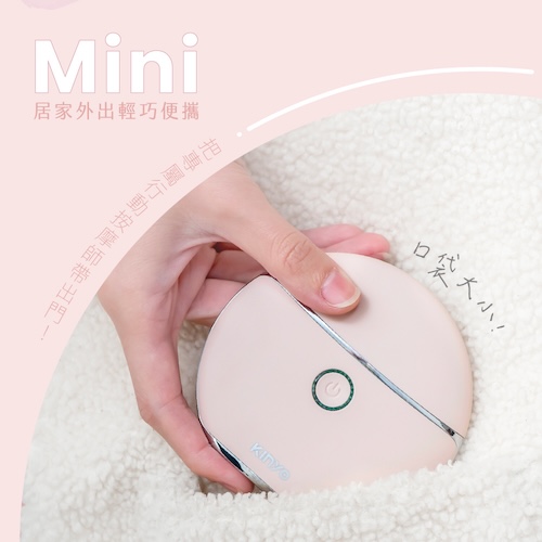 【挑戰全台最低價】【KINYO】 溫感煥顏導入刮痧儀 AMR-205(粉色)