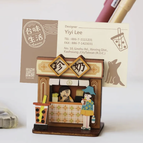 猴子設計 
台味生活 迷你桌上收納DIY(經典手搖飲料店)