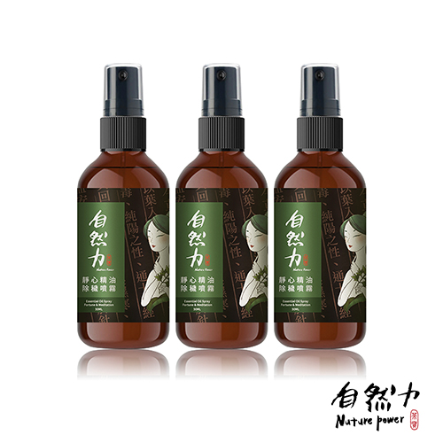 茶寶 Teapower 自然力 靜心精油除穢噴霧 艾草檀香 50ml 3入組(無)