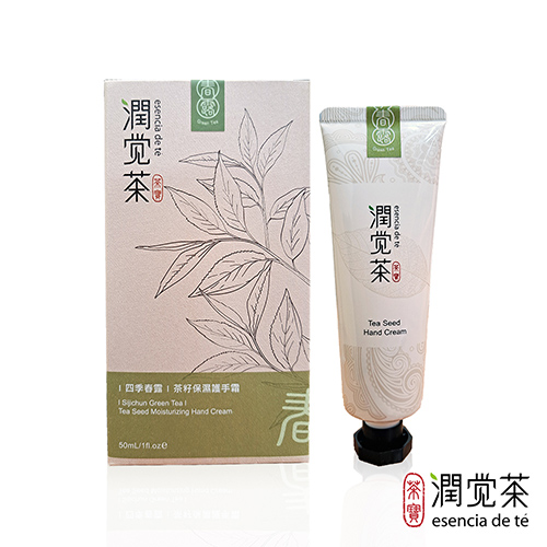 茶寶 Teapower 潤覺茶 四季春露茶籽保濕護手霜 50ml(無)