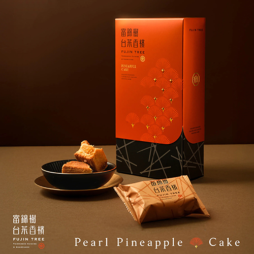富錦樹台菜香檳｜珍珠糖鳳梨酥禮盒 每盒6入