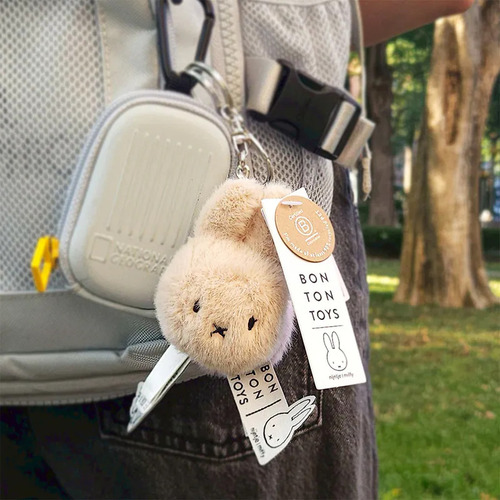 BON TON TOYS｜Miffy米菲兔環保毛絨鑰匙圈-8cm 米色