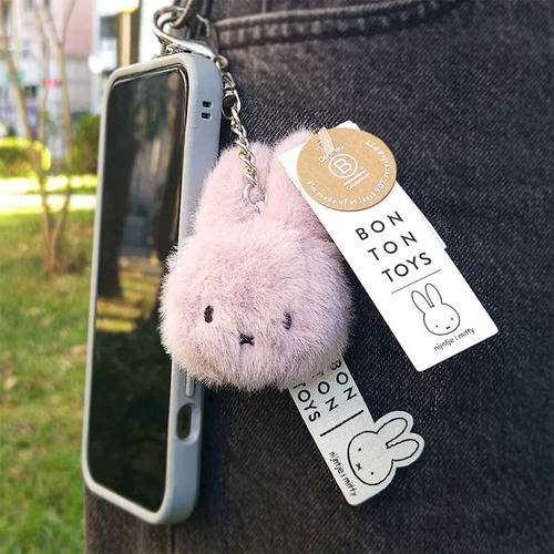 BON TON TOYS｜Miffy米菲兔環保毛絨鑰匙圈-8cm 丁香紫