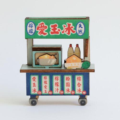 【猴子設計】攤車磁鐵- 愛玉冰