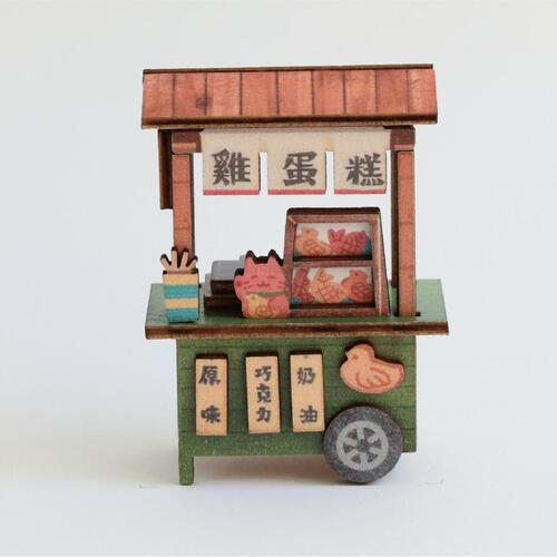 【猴子設計】攤車磁鐵- 雞蛋糕