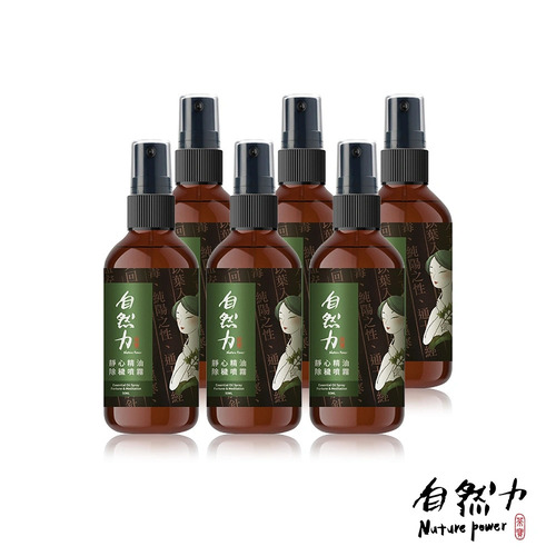 茶寶 Teapower【靜心安定】靜心精油除穢噴霧 艾草檀香 50ml 6入｜自然力