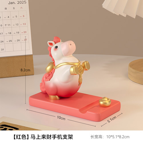 創意小物館 馬上來財手機架