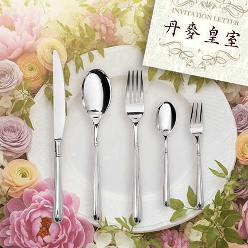 【4/29~5/5期間限定優惠】德國 Buderus 316不鏽鋼餐具5件禮盒組(丹麥皇室)