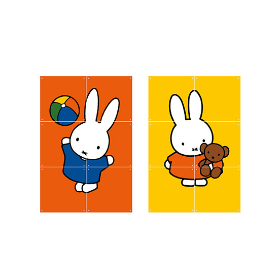 IXXI 遊戲米飛兔