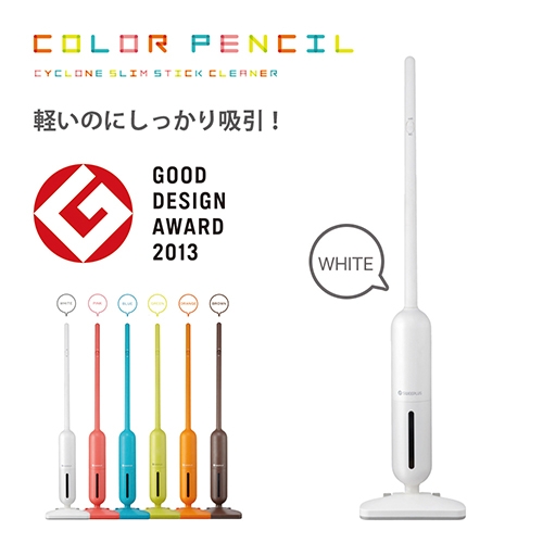 CCP Color Pencil 彩色直立式吸塵器 典雅白