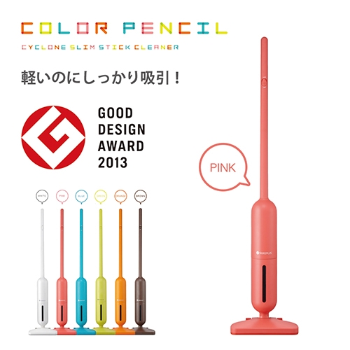 CCP Color Pencil 彩色直立式吸塵器 蜜桃紅