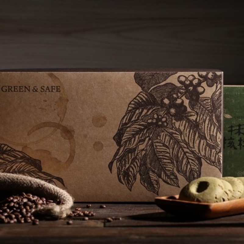 GREEN & SAFE 咖啡佐食禮盒