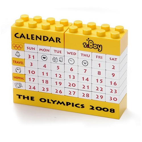 創意小物館 積木堆月曆USB分接器 黃色