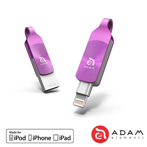 亞果元素 iKlips DUO Plus極速多媒體USB 3.1行動碟 64GB 尊爵紫