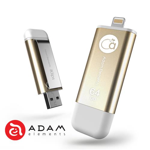 ADAM iKlips USB 3.0 8pin 行動碟 64G (金 )