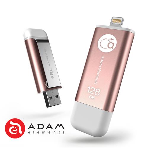 ADAM iKlips USB 3.0 8pin 行動碟 128G (玫瑰金 )