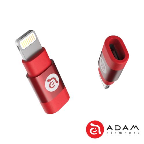 亞果元素 PeAk A1 Lightning 公 對 Micro USB 母座轉接器(紅)