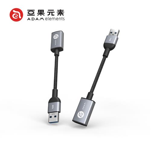 亞果元素 PeAk AFM13 USB3.1 公座對 USB3.1 母座轉接器 13cm( 灰)