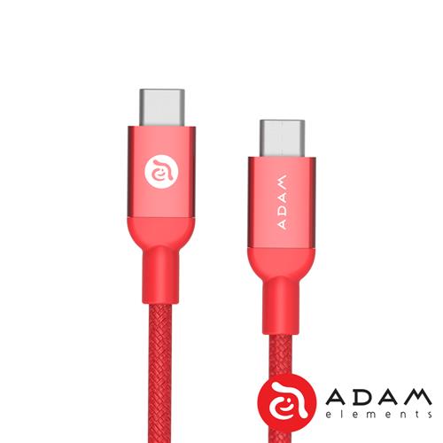 亞果元素 CASA B200 USB Type-C 公 對 公 金屬編織傳輸線(紅)